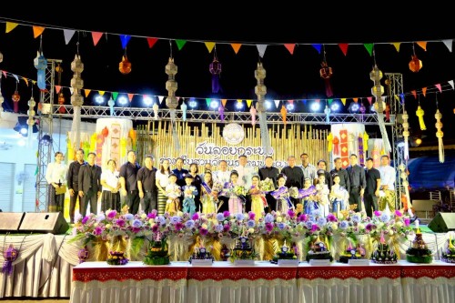 ทน.แม่สอด จัดโครงการจัดงานประเพณีลอยกระทง ประจำปีงบประมาณ พ.ศ.2569