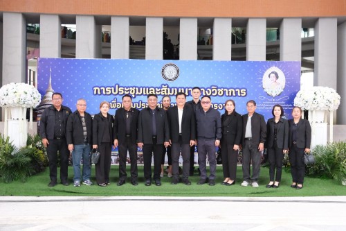 ทน.แม่สอด เข้าร่วมการประชุมและสัมมนาทางวิชาการเพื่อเพิ่มประสิทธิภาพการบริหารงานของสมาชิกสันนิบาตเทศบาลภาคเหนือ ครั้งที่ 1/2569