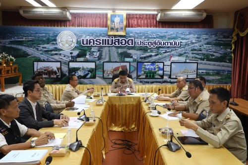 ทน.แม่สอด จัดประชุมเพื่อพิจารณาร่างแผนพัฒนาท้องถิ่น (พ.ศ.2566 - 2570) เพิ่มเติม ครั้งที่ 4/2568