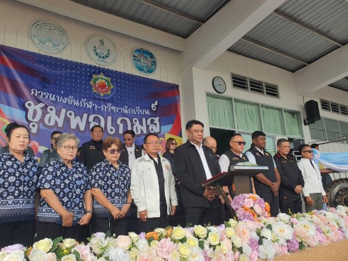 เทศบาลนครแม่สอด เข้าร่วมพิธีเปิดการแข่งขันกีฬาสีภายในของนักเรียนโรงเรียนเทศบาลวัดชุมพลคีรี ประจำปีการศึกษา 2568
