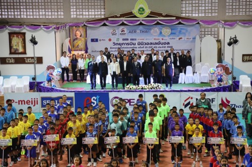 ทน.แม่สอด ร่วมงานแถลงข่าว ร่วมพิธีเปิด และร่วมแข่งขันกีฬาวิทยุการบิน ฯ มินิวอลเลย์บอล ชิงชนะเลิศแห่งประเทศไทย ครั้งที่ 25 (ปีที่ 43) ประจำปี 2568 ชิงถ้วยพระราชทานสมเด็จพระกนิษฐา ธิราชเจ้า กรมสมเด็จพระเทพรัตนราชสุดา ฯ สยามบรมราชกุมารี