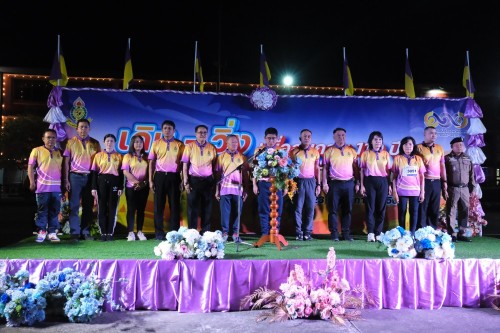 เทศบาลนครแม่สอด ร่วมพิธีเปิดกิจกรรม เดิน - วิ่ง เพื่อสุขภาพ \"110 ปี สรรพวิทยาคมมินิมาราธอน\"	