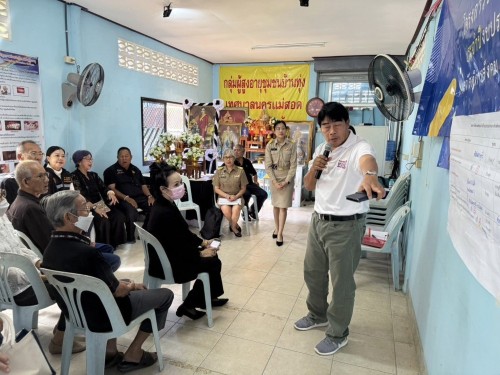 ทน.แม่สอด จัดทำแผนพัฒนาชุมชน ปีงบประมาณ 2569 ของชุมชนบ้านทุ่ง เพื่อรับฟังปัญหาความต้องการของประชาชน