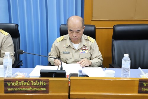 สภาเทศบาลนครแม่สอด จัดประชุมสภาเทศบาลนครแม่สอด สมัยประชุมวิสามัญ สมัยที่ 4 ประจำปี 2568