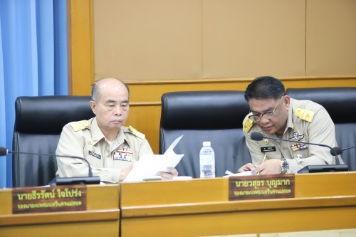 สภาเทศบาลนครแม่สอด จัดประชุมสภาเทศบาลนครแม่สอด สมัยประชุมวิสามัญ สมัยที่ 4 ประจำปี 2568