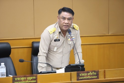 สภาเทศบาลนครแม่สอด จัดประชุมสภาเทศบาลนครแม่สอด สมัยประชุมวิสามัญ สมัยที่ 4 ประจำปี 2568