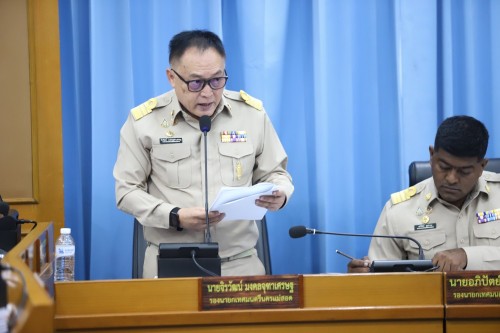 สภาเทศบาลนครแม่สอด จัดประชุมสภาเทศบาลนครแม่สอด สมัยประชุมวิสามัญ สมัยที่ 4 ประจำปี 2568