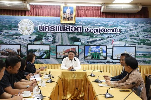 เทศบาลนครแม่สอด ต้อนรับคณะองค์การบริหารส่วนตำบลแม่ปะ