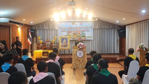 ทน.แม่สอด เข้าร่วมพิธีเปิดโครงการสานสัมพันธ์ น้อง - พี่เสริมพลังต้านยาเสพติด รุ่นที่ 1 ประจำปีงบประมาณ พ.ศ. 2569 