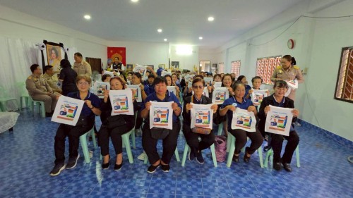 ทน.แม่สอด จัดโครงการอบรมการพัฒนาศักยภาพการจัดการขยะมูลฝอยของภาคีเครือข่ายในพื้นที่เทศบาลนครแม่สอด ประจำปีงบประมาณ 2568