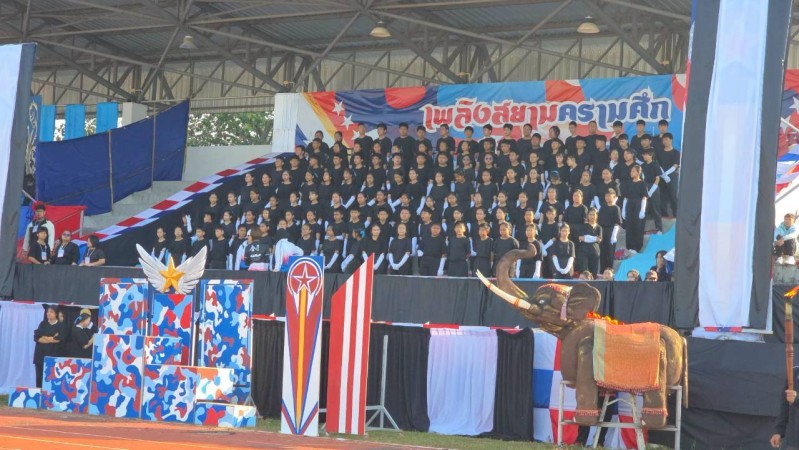 LINE_ALBUM_งานภารกิจ_251219_48_0