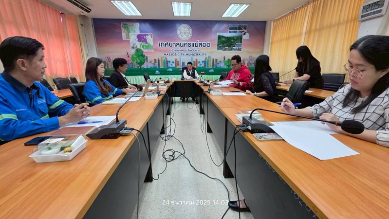 LINE_ALBUM_งานภารกิจ_251224_1