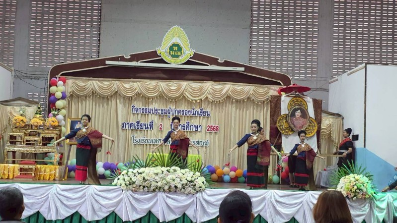 LINE_ALBUM_งานภารกิจ_251229_7