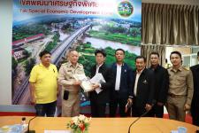 เทศบาลนครแม่สอด เข้าร่วมการประชุมความก้าวหน้าการพัฒนาเขตพัฒนาเศรษฐกิจพิเศษตาก