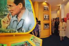 ประกาศเทศบาลนครแม่สอด  เรื่อง  สอบราคาจ้างปรับปรุงพิพิธภัณฑ์นครแม่สอด