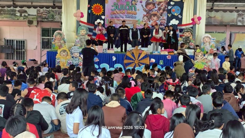 LINE_ALBUM_งานภารกิจ_260109_1