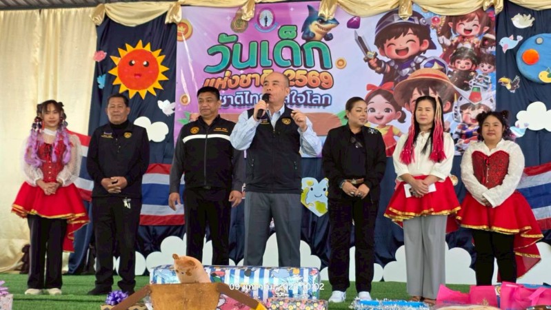 LINE_ALBUM_งานภารกิจ_260109_4