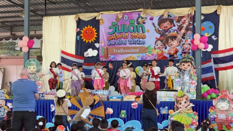 LINE_ALBUM_งานภารกิจ_260109_21