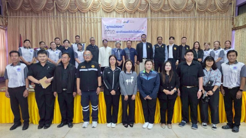 LINE_ALBUM_เฉพาะกิจ02_260127_11