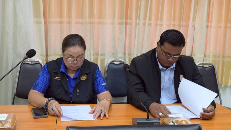 LINE_ALBUM_เฉพาะกิจ02_260127_15