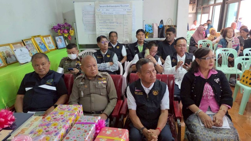 LINE_ALBUM_ภารกิจ_260128_15