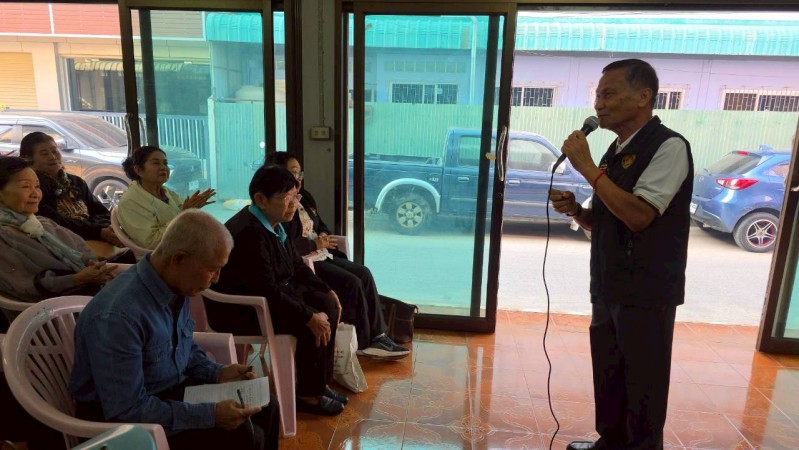 LINE_ALBUM_ภารกิจ_260128_26