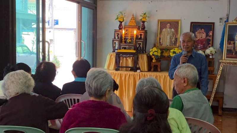 LINE_ALBUM_ภารกิจ_260128_47