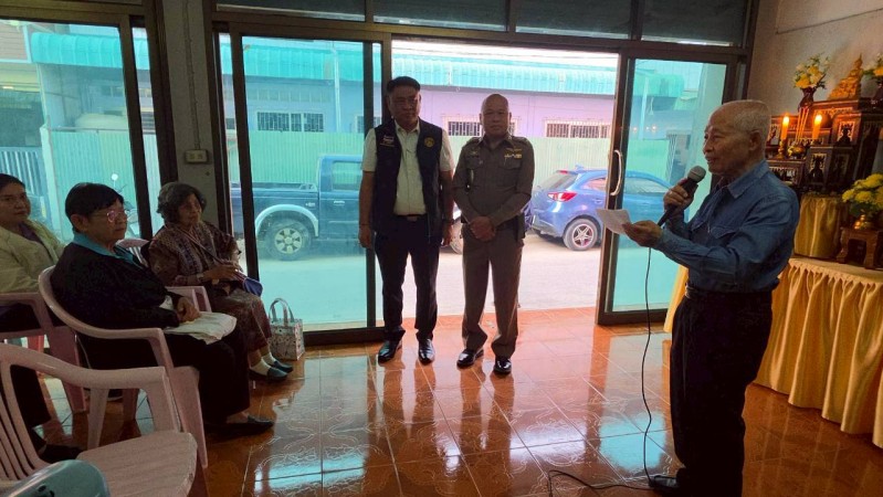 LINE_ALBUM_ภารกิจ_260128_5