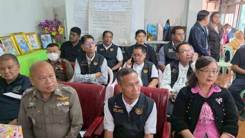 LINE_ALBUM_ภารกิจ_260128_10