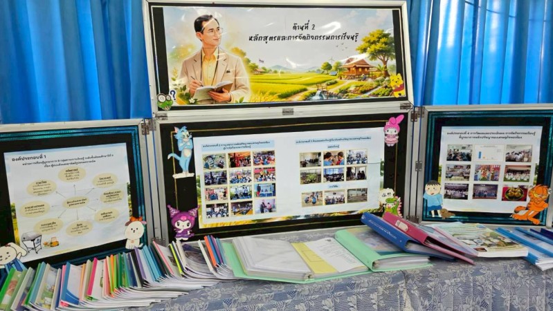 LINE_ALBUM_รวมมิตร ภารกิจ ผู้บริหาร_260219_50