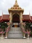 ประกาศเทศบาลนครแม่สอด เรื่อง  สอบราคาจ้างปรับปรุงสุสานบ้านเหนือ  บ้านใต้ และวัดบุญญาวาส  จำนวน  ๓  โครงการ