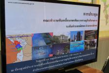 เทศบาลนครแม่สอดได้จัดประชุมคณะทำงานขับเคลื่อนเศรษฐกิจพิเศษระดับตำบลแม่สอด ณ สำนักงานเทศบาลนครแม่สอด ห้อง AEC ชั้น ๒