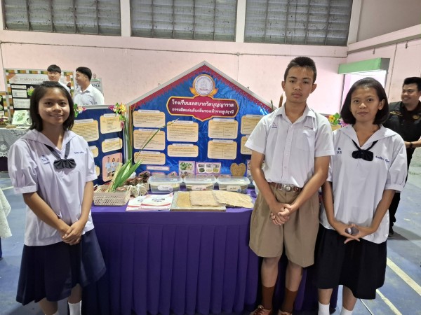 653709153_26805743109009530_8971189571747269383_n