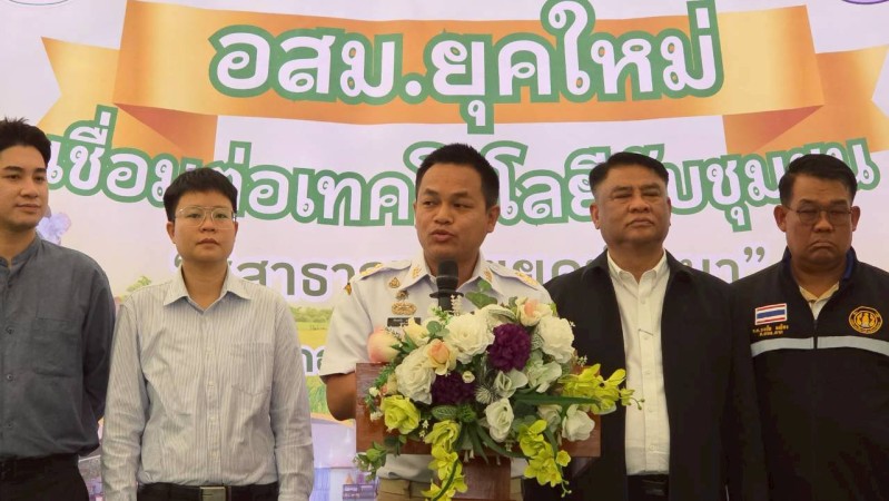 LINE_ALBUM_ภารกิจเพื่อประชาชน_260320_10