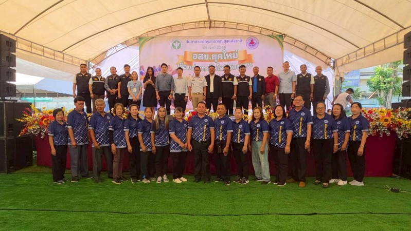 LINE_ALBUM_ภารกิจเพื่อประชาชน_260320_3