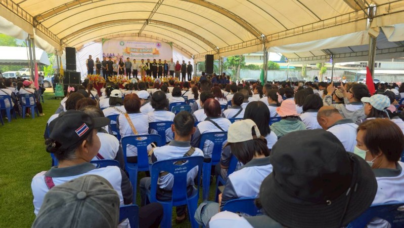 LINE_ALBUM_ภารกิจเพื่อประชาชน_260320_4