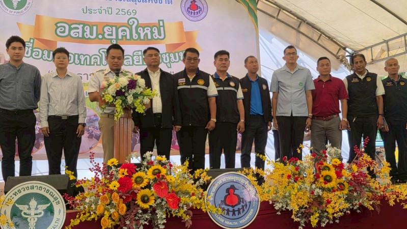 LINE_ALBUM_ภารกิจเพื่อประชาชน_260320_5