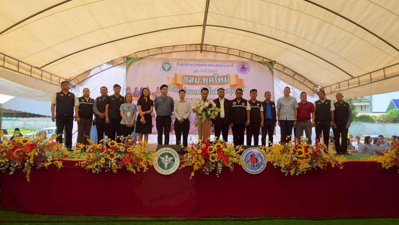 LINE_ALBUM_ภารกิจเพื่อประชาชน_260320_7