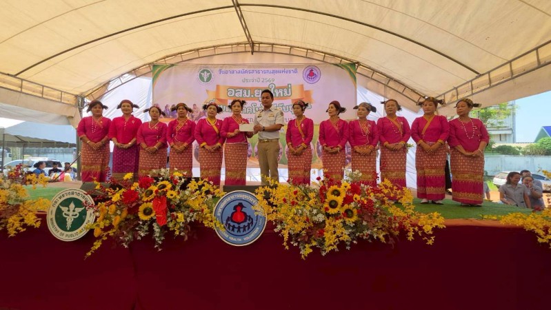 LINE_ALBUM_ภารกิจเพื่อประชาชน_260320_15