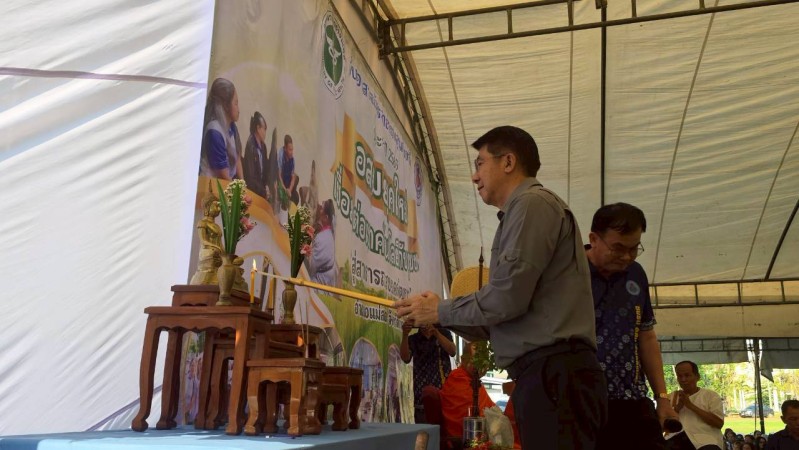 LINE_ALBUM_ภารกิจเพื่อประชาชน_260320_52