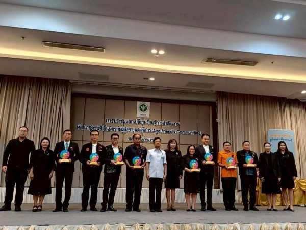 LINE_ALBUM_2432026_260324_14