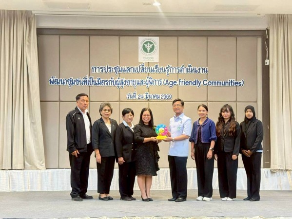 LINE_ALBUM_2432026_260324_4