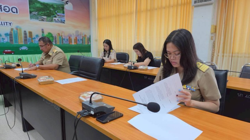 LINE_ALBUM_2532026_260330_17