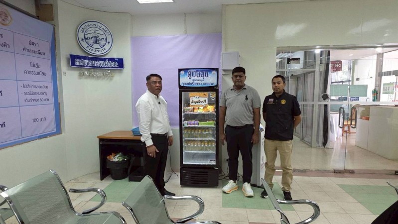 LINE_ALBUM_482025 _1_260408_1