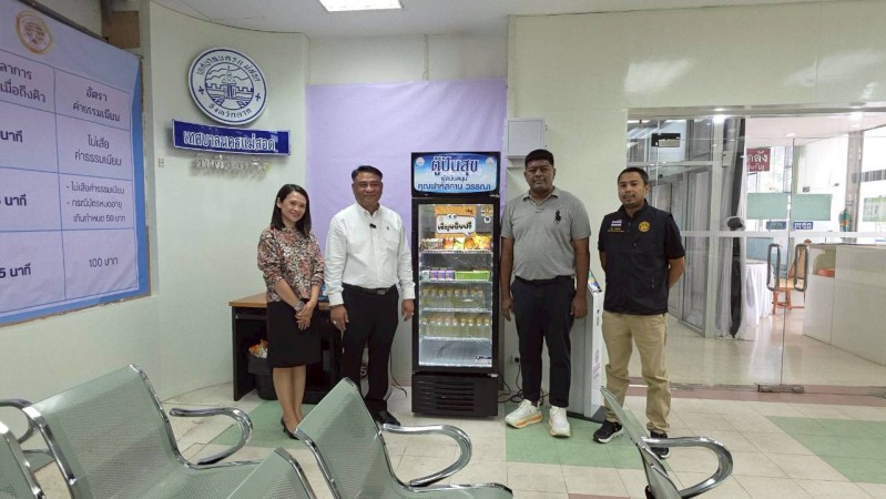 LINE_ALBUM_482025 _1_260408_3