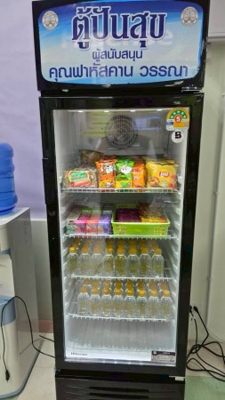 LINE_ALBUM_482025 _1_260408_6