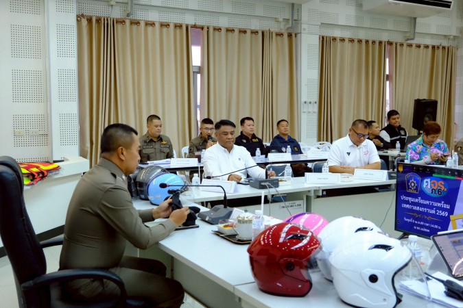 LINE_ALBUM_งานทั่วไป5_260408_5