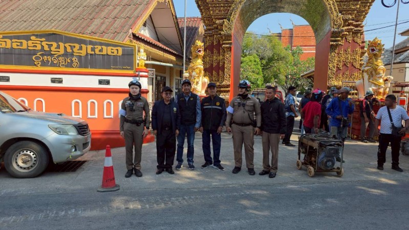 LINE_ALBUM_ภารกิจเพื่อประชาชน_260409_6_0