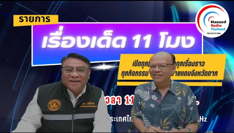 Screenshot 2026-04-09 151547