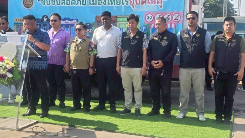 LINE_ALBUM_ภารกิจเพื่อประชาชน_260410_16